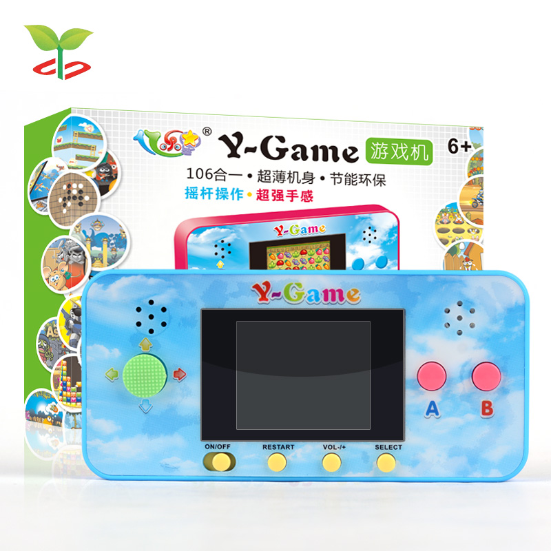 YS2901X 中文盒106合一玩具游戏机