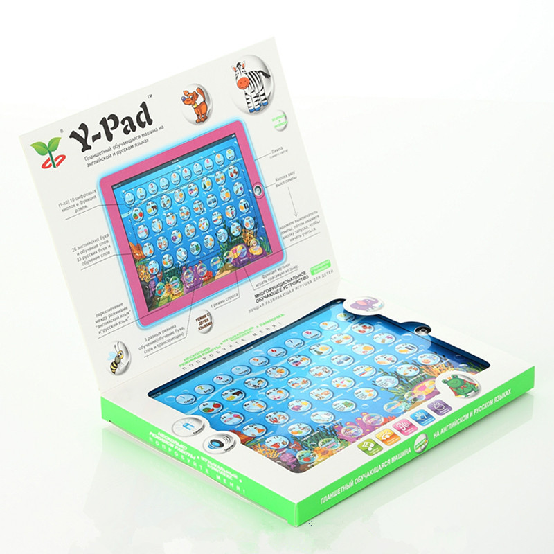 YS2921P 2D English Russian bilingual learning machine toys