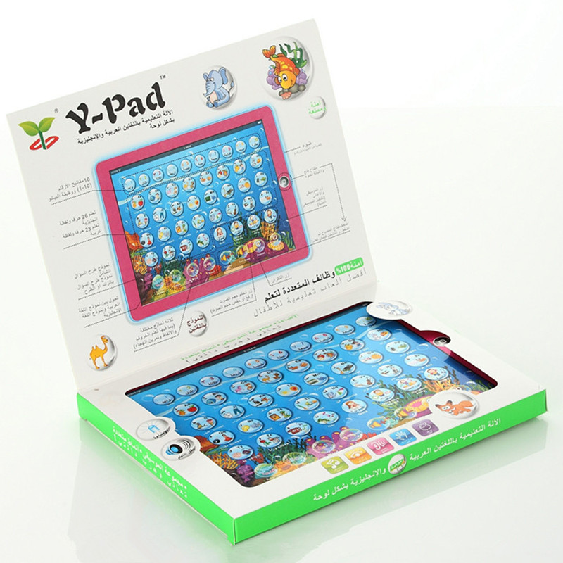 YS2921X 2D English Arabic bilingual learning toys