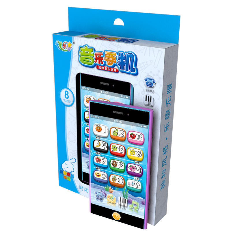 YS2901V 中文米3仿真学习玩具手机