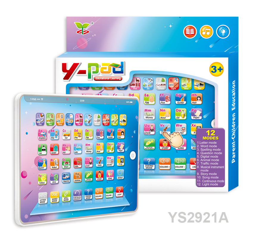 YS2921A 英文ABC教学玩具学习机